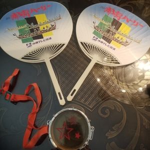 2 Vintage ESSO Gas & Oil Hand Fans & Drum on Ribbon Vintage Japanese 1960's